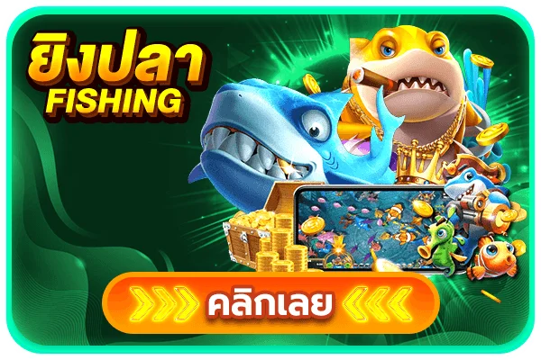 เกม สล็อต PG แตกง่าย ยอดนิยมบน PGHENG